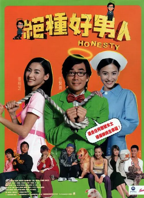 国产精品免费视频一区二区